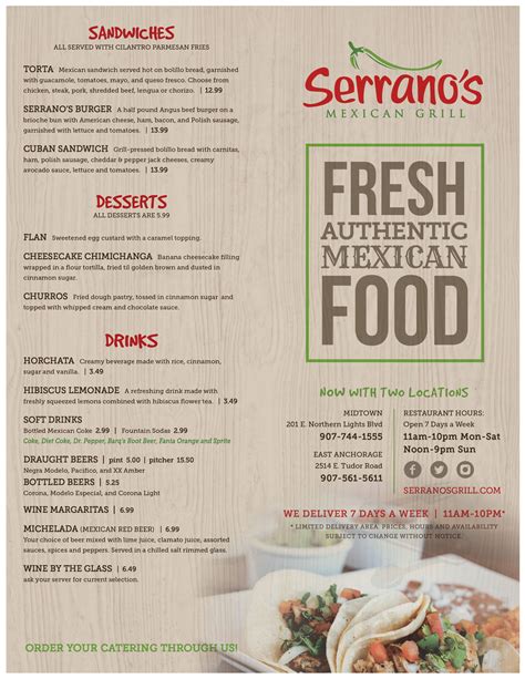 serranos menu|Menus